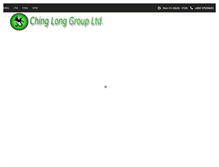 Tablet Screenshot of chinglong.net